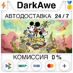 Disney Illusion Island Starring Mickey & Friends - irongamers.ru