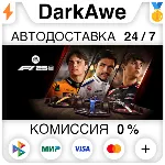 F1® 25 +ВЫБОР STEAM•RU АВТОДОСТАВКА 0% - irongamers.ru