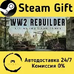 🚀 WW2 Rebuilder 🤖 Steam Gift Россия ⚡ мгновенно