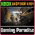 TOM CLANCY'S THE DIVISION 2 БИТВА ЗА БРУКЛИН XBOX КЛЮЧ