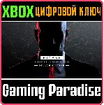 HITMAN WORLD OF ASSASSINATION DELUXE EDITION XBOX КЛЮЧ/ - irongamers.ru