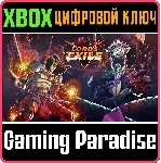 LORDS OF EXILE XBOX КЛЮЧ/КОД