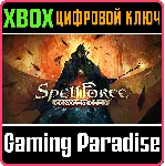 SPELLFORCE: CONQUEST OF EO XBOX SERIES S|X КЛЮЧ/КОД