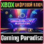 GEOMETRY SURVIVOR XBOX КЛЮЧ/КОД - irongamers.ru