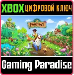 PALEO PINES XBOX КЛЮЧ/КОД