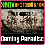 WAR MONGRELS XBOX КЛЮЧ/КОД - irongamers.ru
