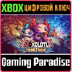 AK-XOLOTL: TOGETHER XBOX КЛЮЧ/КОД