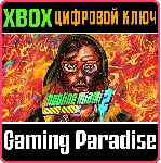 HOTLINE MIAMI 2: WRONG NUMBER XBOX SERIES S|X КЛЮЧ/КОД