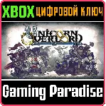 UNICORN OVERLORD XBOX SERIES S|X КЛЮЧ/КОД