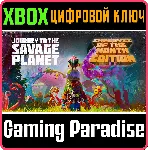 JOURNEY TO THE SAVAGE PLANET: EMPLOYEE OF THE MONTH XBO - irongamers.ru