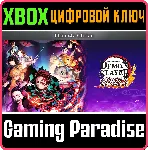 ИЗДАНИЕ ULTIMATE EDITION ДЛЯ DEMON SLAYER: KIMETSU NO Y - irongamers.ru