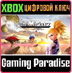 AIR TWISTER XBOX КЛЮЧ/КОД