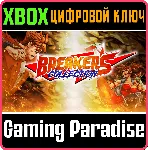 BREAKERS COLLECTION XBOX КЛЮЧ/КОД