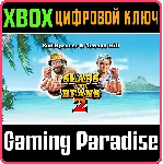 BUD SPENCER & TERENCE HILL - SLAPS & BEANS 2 XBOX КЛЮЧ/