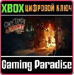 ONCE UPON A PUPPET XBOX SERIES S|X КЛЮЧ/КОД