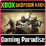 FOR HONOR – GOLD EDITION XBOX КЛЮЧ/КОД - irongamers.ru