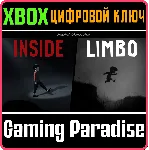 INSIDE & LIMBO BUNDLE XBOX КЛЮЧ/КОД