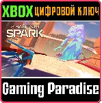 PHANTOM SPARK XBOX КЛЮЧ/КОД