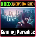 THE GAP XBOX КЛЮЧ/КОД