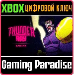 THUNDER RAY ORIGINS XBOX КЛЮЧ/КОД