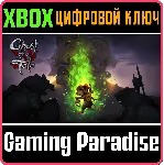 GHOST OF A TALE XBOX КЛЮЧ/КОД