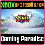TEAM SONIC RACING™ XBOX КЛЮЧ/КОД - irongamers.ru