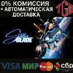 Stellar Blade™ | Steam Россия+смена региона+Китай - irongamers.ru