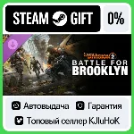 Battle for Brooklyn DLC - Tom Clancy&acute;s The Division 2 - irongamers.ru