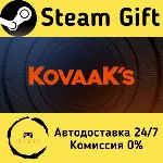 KovaaK&acute;s Steam Gift РФ/КЗ/др. Автодоставка - irongamers.ru