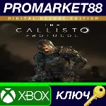 The Callisto Protocol Digital Deluxe Edition AR Xbox Se - irongamers.ru