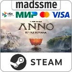 Anno 117: Pax Romana * RU/KZ/СНГ/TR/AR * STEAM АВТО - irongamers.ru