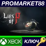 ⭐Lies of P UK XBOX One / Xbox Series X|S / КЛЮЧ UK - irongamers.ru