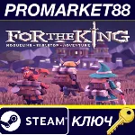 ⭐ For The King Steam КЛЮЧ АРГЕНТИНА - irongamers.ru