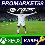 EA SPORTS FC 25 PL XBOX One / Xbox Series X|S КЛЮЧ - irongamers.ru