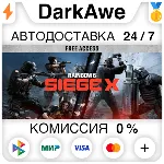 Tom Clancy&acute;s Rainbow Six Siege X ELITE\ULTIMATE STEAM - irongamers.ru