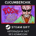 POSTAL: Brain Damaged STEAM GIFT AUTO RU+МИР - irongamers.ru