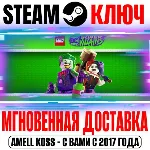 LEGO DC Super-Villains | Deluxe (+13 DLC) Steam Ключ - irongamers.ru