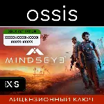 КЛЮЧ MindsEye XBOX Код