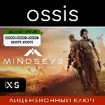 КЛЮЧ MindsEye - Deluxe Edition XBOX Код