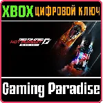 NEED FOR SPEED™ HOT PURSUIT REMASTERED XBOX КЛЮЧ/КОД