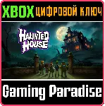 HAUNTED HOUSE XBOX КЛЮЧ/КОД - irongamers.ru