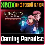 JUJUTSU KAISEN CURSED CLASH DELUXE EDITION XBOX КЛЮЧ/КО - irongamers.ru