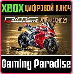 RIMS RACING : ULTIMATE EDITION XBOX ONE & XBOX SERIES X