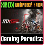 MXGP 2021 - THE OFFICIAL MOTOCROSS VIDEOGAME - XBOX SER - irongamers.ru