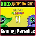 GARTEN OF BANBAN 6 XBOX КЛЮЧ/КОД - irongamers.ru