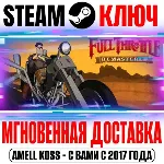 Full Throttle Remastered Steam Ключ РФ+Мир +Бонус