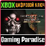 SWORD ART ONLINE: FATAL BULLET COMPLETE EDITION XBOX КЛ