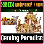 ACA NEOGEO METAL SLUG X XBOX КЛЮЧ/КОД - irongamers.ru