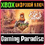 RISE & SHINE XBOX КЛЮЧ/КОД