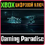 TRON RUN/R XBOX КЛЮЧ/КОД